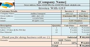 GST INVOICING